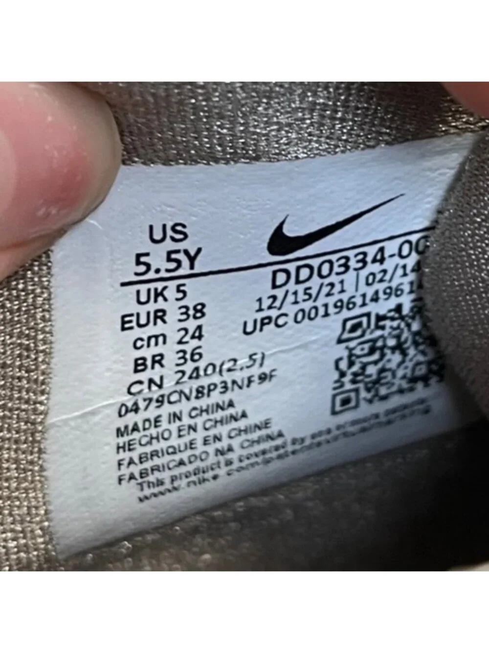 Nike please review